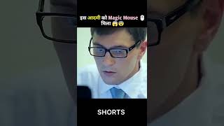 🔥 Fact Bhai 😱💯shortsviral shortvideo youtubeshort shorts factfacts shortsfeed [upl. by Ehtyaf428]