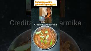 Simple 🍅தக்காளி தொக்கு Drsharmika cooking tamilfeedviralytshorts drsharmika [upl. by Aldwin626]