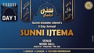 SDI UK 26th Annual Ijtema  Day 1  sdichannel Live  8 Sep 2023 [upl. by Gilud]