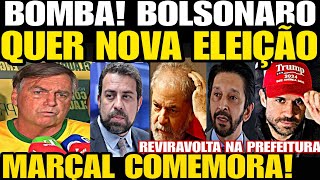 Bomba BOLSONARO QUER NOVA ELEIÇÃO em ANGRA REVIRAVOLTA NA PREFEITURA MARÇAL COMEMORA DERROTA DE [upl. by Averat]