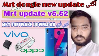 How to download mrt latest update  mrt dongle v552  soft information [upl. by Inihor608]