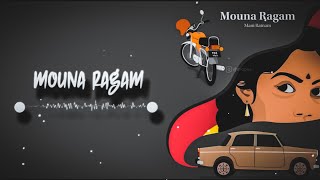 Mouna Ragam Movie Ringtone download link👇 Mouna Ragam bgm Ringtone ilaiyaraja bgm ringtone 2k BGM [upl. by Chantalle]