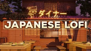 Japanese Lofi Radio 247 🔴 Aesthetic Lofi Hip Hop Music 🔴 No Copyright Lofi Hip Hop Beats [upl. by Lussi245]