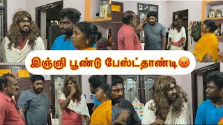 Part 46😬மாமியார் மருமகள்🙄என்னடா சத்தம் அது😡😡 [upl. by Yztim]