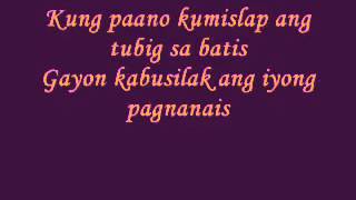 Salamat Sa Iyo Kaibigan Gagong Rapper With Lyrics 1 [upl. by Lihcox]