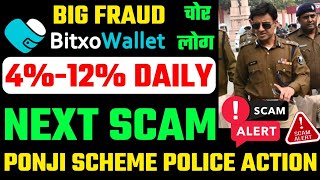 🚨 Bitxo Wallet Next Scam 📢 Bitxo wallet Fraud Plan Ponji Scheme  Bitxowallet 412 Scam [upl. by Nuhsal329]