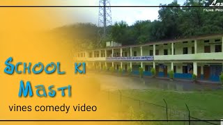 School 🏫 ki masti  School Ke Wo Din  Yaro ki yaari  VVMIC hichori  Kapkote [upl. by Izzy646]