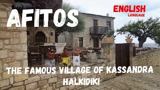 Afitos Village Kassandra Places to Visit Halkidiki Greece English [upl. by Laeira]