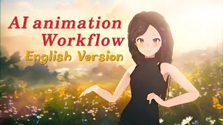 Tutorial Eng  AI Animation Workflow VroidStudio Mixamo Blender StableDiffusionimg2img [upl. by Ahsema410]