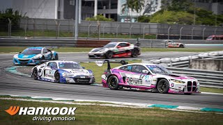 Hankook  2024 TSS The Super Series  Sepang Circuit [upl. by Fran]