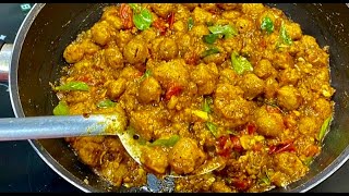 எல்லா Variety Rice க்கும் இது சூப்பர் Sidedish  Veg Mutton Sukka  Soya sukka  Lunchbox Recipes [upl. by Randene]