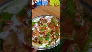 Special vrat aloo tikki 😋 youtubeshorts cookedfood trendingshorts coooking recipe food [upl. by Anerda]