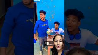 Bhai Ko Bhookh Lagi Hai Khana To Khila Do Theek Se 😋😋 shorts funny comedy emotional [upl. by Marka55]