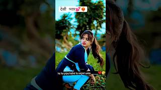 💥Gujrati Status  New Gujarati Mashup WhatsApp Status  Gujarati Love Status  ગુજરાતી સ્ટેટસ💯😘 [upl. by Oilla]