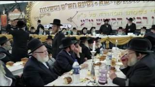 First Yahrzeit Of Tosher Rebbe Ztquotl Observed In Kiryas Tosh [upl. by Nwahsit]