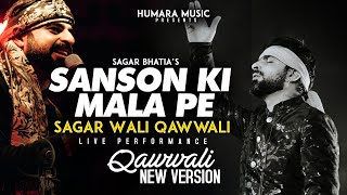 Sanson Ki Mala Pe New Version  Live Performance  Nusrat Fateh Ali Khan  Sagar Wali Qawwali 20 [upl. by Mateusz152]