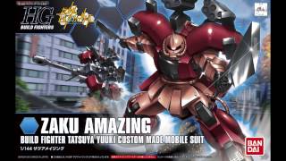 GUNDAM BUILD FIGHTERS ost The Crimson Comet ～Three Times The Passion Of Ordinary Flamenco～ [upl. by Zenger]