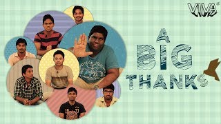 A Big Thanks  From the VIVA Team  by Sabarish Kandregula [upl. by Alin]