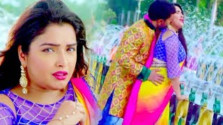 Dinesh Lal निरहुआ का सबसे हिट गाना 2023  Aamrapali Dubey  Bhojpuri Movie Songs 2023 New [upl. by Jamel157]