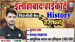 Mughal Empire  Maratha Empire  History Of Modern India  Allahabad HC Group C amp D Exam History [upl. by Ilse]