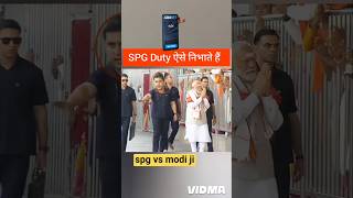 SPG Duty aise nibhate hain shorts ytshorts trending spg news short modiji [upl. by Onileva]