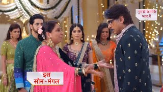 Ghum Hai Kisikey Pyaar Meiin Promo 31st March 2024 [upl. by Githens528]