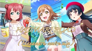 HAJIMARI ROAD Hanamaru centre mix [upl. by Ninel]