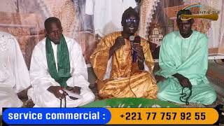 WAKHTANE BOU AM SOLO SI KHASSIDA SERIGNE TOUBA YI [upl. by Alebasi]