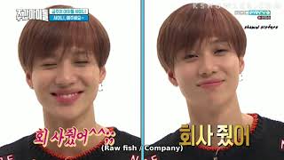 Eng Sub “SHINee Weekly Idol” Epi  360 [upl. by Jaime]