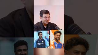 Chahal or Kuldeep  Piyush Chawla  Shubhankar Mishra podcast cricket short [upl. by Amy]