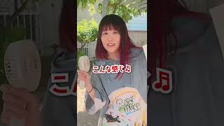 【英語禁止ゲーム７】英語を使わず歌ってみたに挑戦？！ 混沌ブギ アイドル 唱 イガク ph shorts 歌ってみた tiktok [upl. by Elleiram]