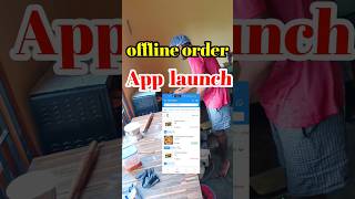 offline App launch streetfood viral cloudkitchen Cloud kitchen minivlog zomatofood trending [upl. by Winslow]