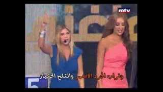 Aline Lahoud  Nakili Ahla Zahra  الين لحود  نقيلي احلى زهرة [upl. by Anneirb]