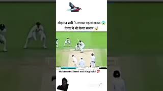 Mohamad viratkhohali shortsfeed ipl iplupdates ipl2024 shorts cricket worldcup final dhoni [upl. by Relyc]