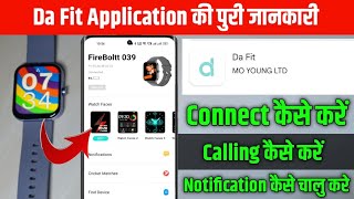 Da Fit Apps Ki ALL Settings Explain  How to Use DaFit Application  Dafit App ko Use kaise Kare [upl. by Eceinhoj74]