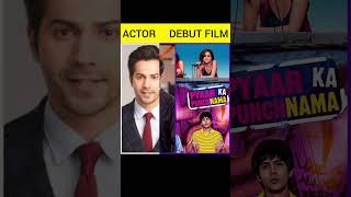 Kartik Aryan Debut Film💞Varun Dhawan🔥ActorsDebutshortsviralvideo [upl. by Atinuahs329]