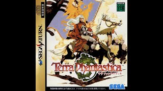 Terra Phantastica Sega Saturn Soundtrack OST [upl. by Evelyn776]