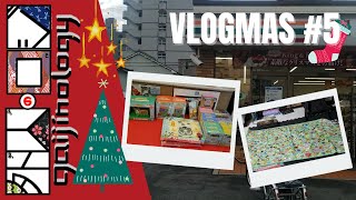 Animal Crossing Ichiban Kuji Hunt   Gaijin Vlogmas 5 [upl. by Hgieleak]