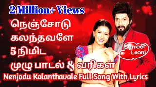 Kalavathi  Aranmanai 2  Movie Trailer  Siddarth  Trisha  Hansika [upl. by Yelda]