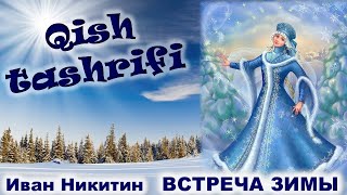 Qish tashrifi Yangi yil qoshigi oxirida UZRUSTILI [upl. by Lorant]