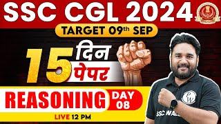 SSC CGL 2024  15 Days 15 Paper 8  SSC CGL Reasoning  SSC CGL Classes 2024  Sandeep Sir [upl. by Nirb781]