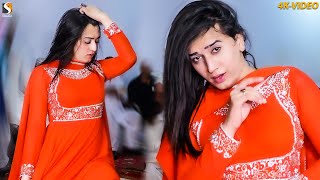 Rali Sham Aadi Malik Latest Dance Performance on New Sariaki Song 2023 [upl. by Adnirb]