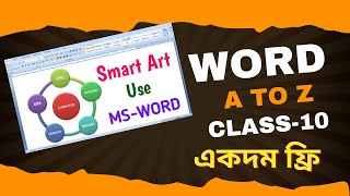 মাইক্রোসফট ওয়ার্ড প্রশিক্ষণ ক্লাস ১০ Microsoft word 2024 A to Z Bangla tutorial  M Academy [upl. by Ahsekyw]