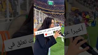 من ملعب تيزيوزو الحناجر الذهبية التي كانت تعلق من الملعب 😅👌🇩🇿 [upl. by Tebor194]