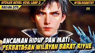 HUO YUHAO DALAM ANCAMAN KEMATIAN  Soul Land 2 Donghua 205 [upl. by Dumanian]