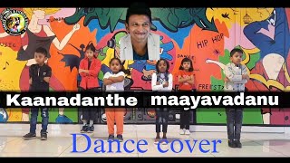 Kaanadante maayavadanu DANCE COVER annabond kannada song Idancedfs banglore [upl. by Flower784]