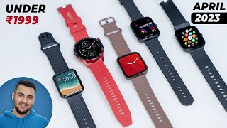 Latest Best Smartwatch Under 2000 Rupees  Ranking WORST to BEST [upl. by Ellison181]