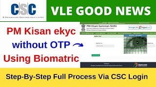 Capture for PM Kisan e kyc Using CSC Biometric  Pm kisan ekyc Without OTP Using Fingerprint CSC Vle [upl. by Lamaaj]