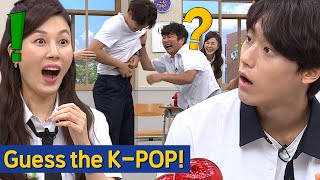 Knowing Bros Guess the Title of KPOP with Lee Dohyun😎 [upl. by Barbur60]