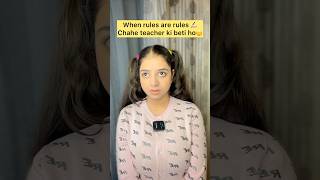 Aapka kya kehna hai🙂 studenlife rules schoolrules youtubeindia relatble shorts scholllife [upl. by Davidoff]